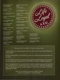 2011-2012_Vol_114 page 94.jpg